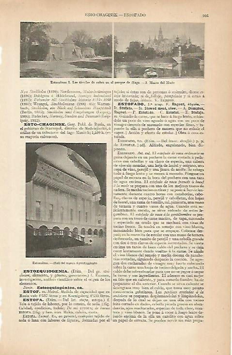 LAMINA ESPASA 7964: Museo del Norte en Estocolmo