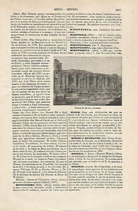 LAMINA ESPASA 24126: Ruinas de Mi Son en Amman