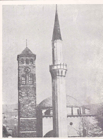 POSTAL 18937: SARAJEVO: GAZI HUSREVBEGOVA MOSQUE