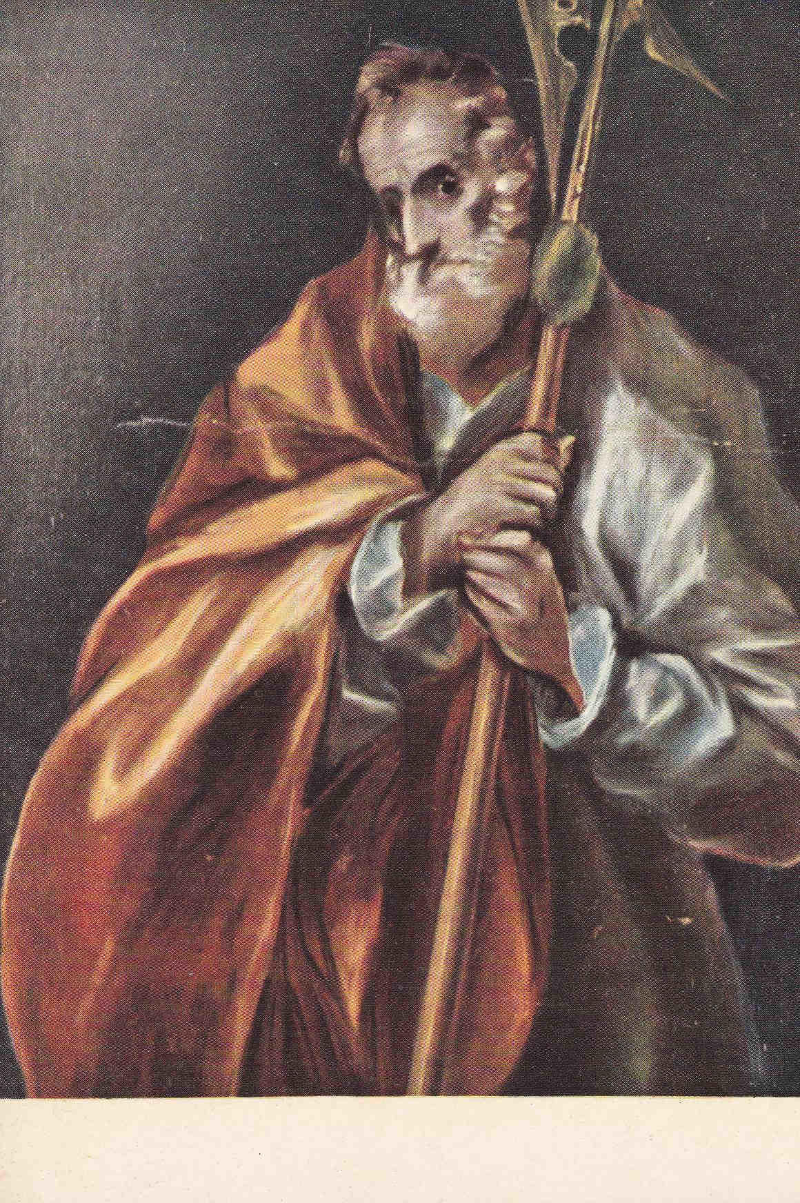 POSTAL 19039: EL GRECO: SAN JUDAS