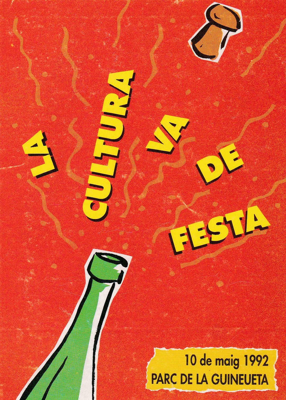 POSTAL 19058: FESTA PARC DE LA GUINEUETA 1992