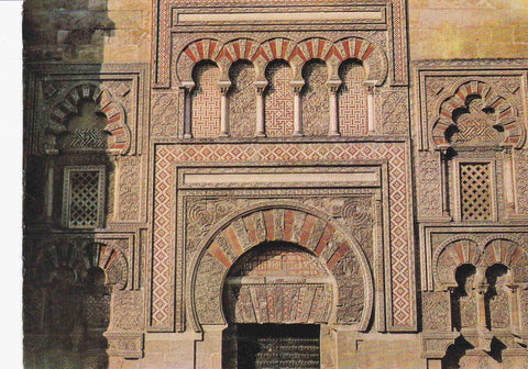 POSTAL 19076: MEZQUITA DE CORDOBA: PUERTA EXTERIOR