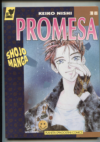 Shojo Manga: Promesa