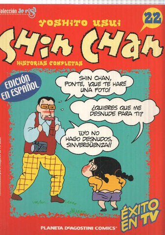 Shin Chan numero 22 (edicion en castellano)