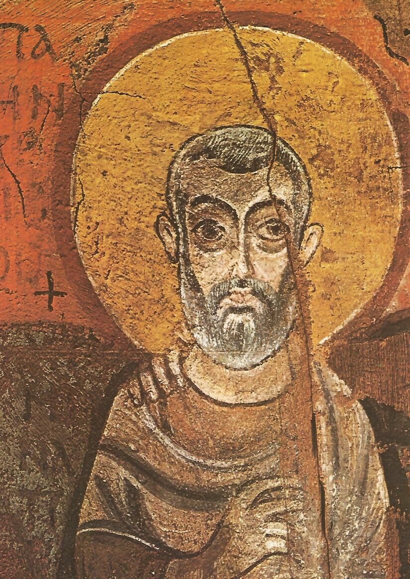 Lamina 044: Menas de Alejandria procedente de Bavit.