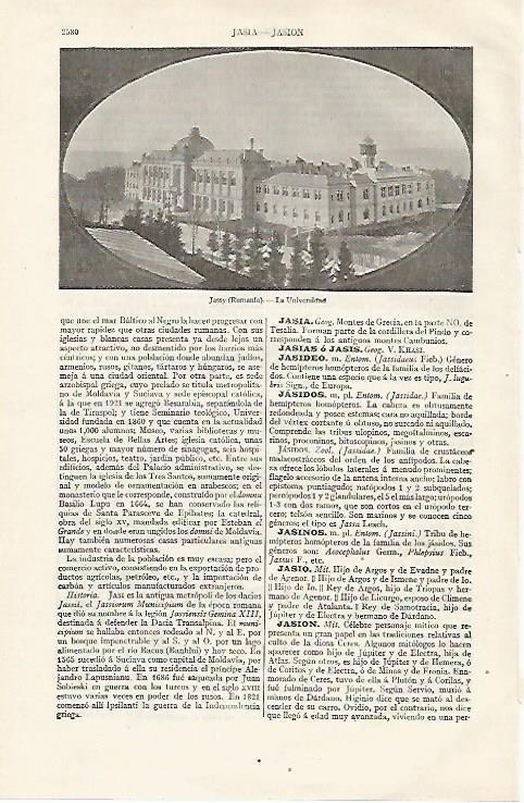 LAMINA ESPASA 20990: Universidad de Jassy en Rumania