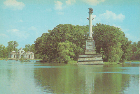 POSTAL 62509 : Columna Chesme. St Petersburg. Rusia