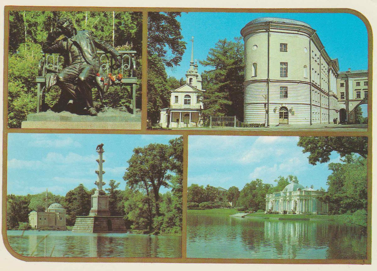 POSTAL 62511 : Columna Chesme Rama de la Union. St Petersburg. Rusia