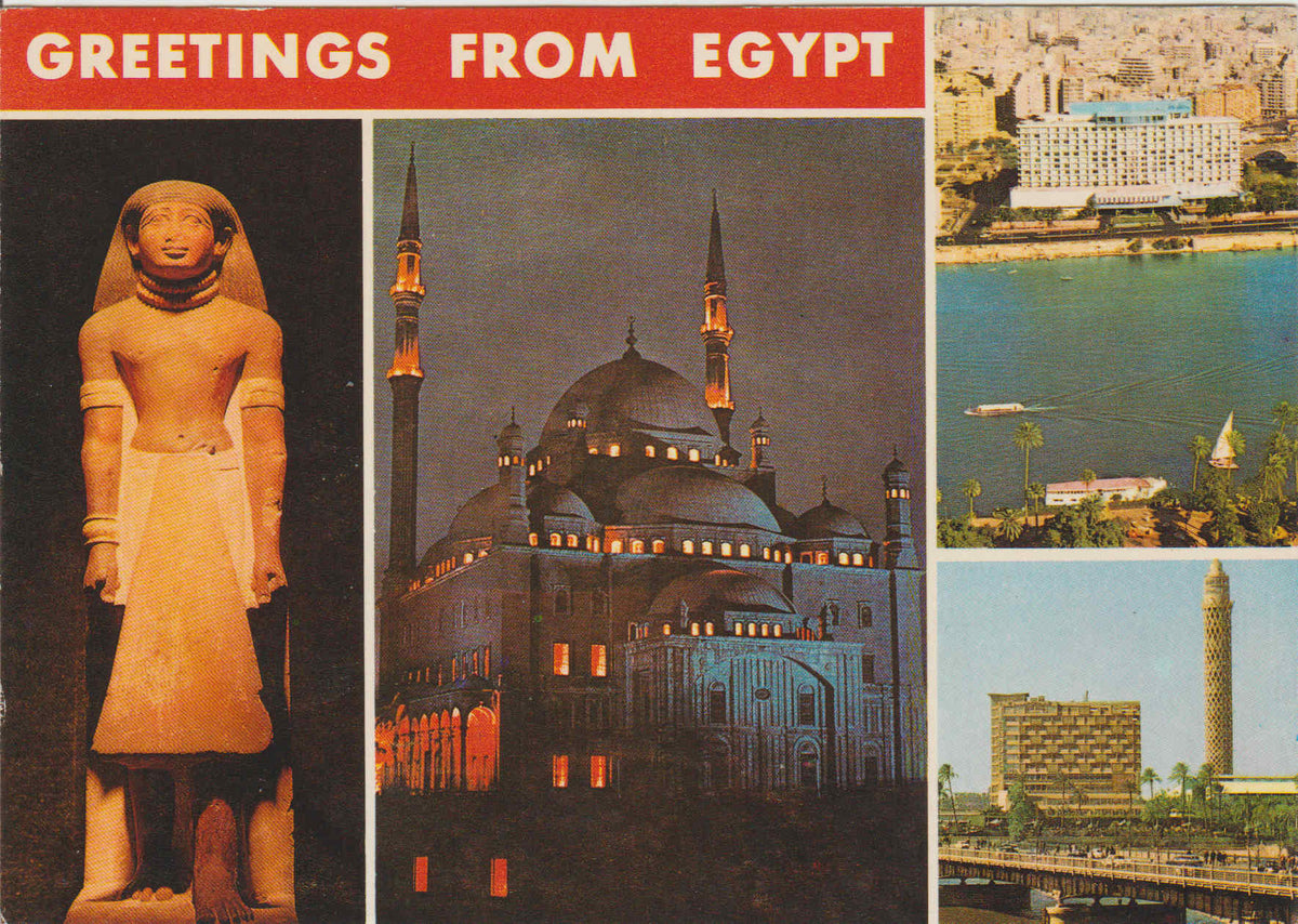POSTAL 62556 : Estatua piedra caliza de un noble en el periodo rama.El Borg Hotel.Ciudad de el Cairo. Egipto