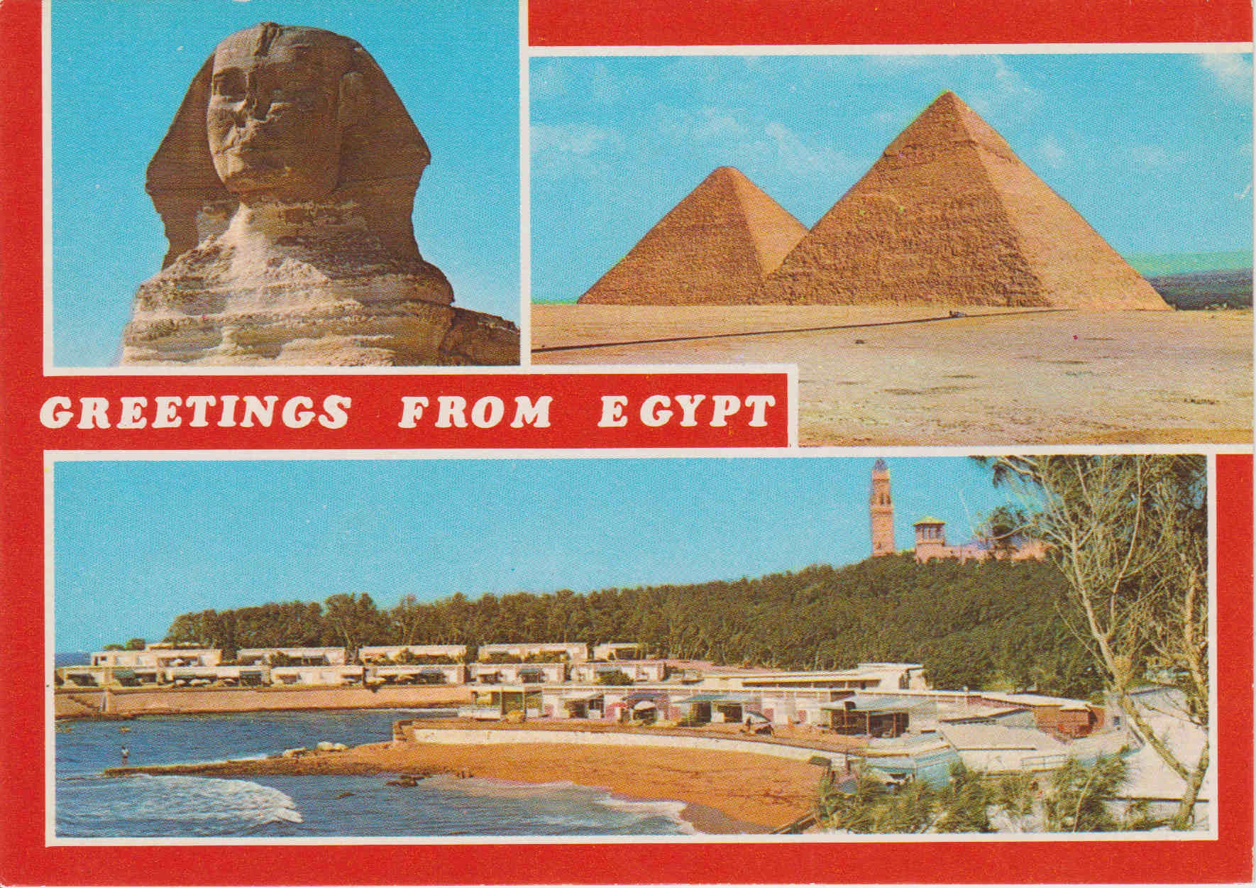 POSTAL 62557 : La gran esfinge. Playa Montaza. Ciudad de el Cairo. Egipto