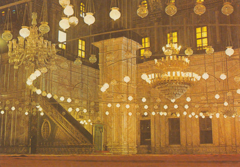 POSTAL 62565 : Vista interior de Mohamed Ali en la ciudadela. El Cairo. Egipto