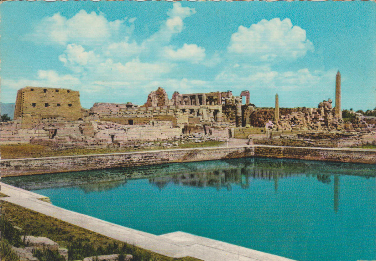 POSTAL 62570 : El lago sagrado y el templo de Amon. Karnak. Egipto
