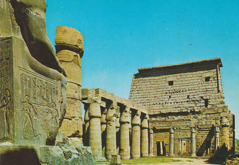 POSTAL 62583 : Explanada de Ramses II con pilon en el templo de Luxor. El cairo. Egipto