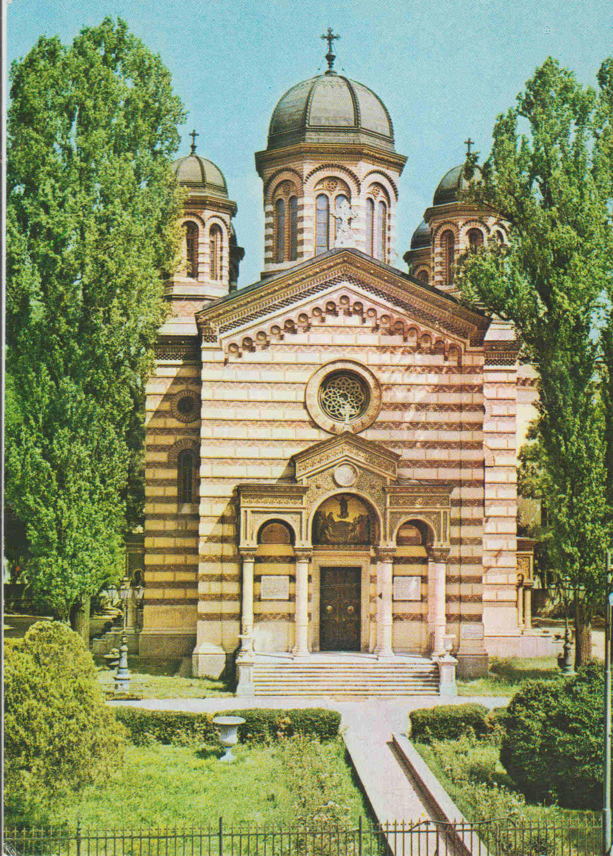 POSTAL 62603 : La iglesia del amor.Bucarest. Rumania
