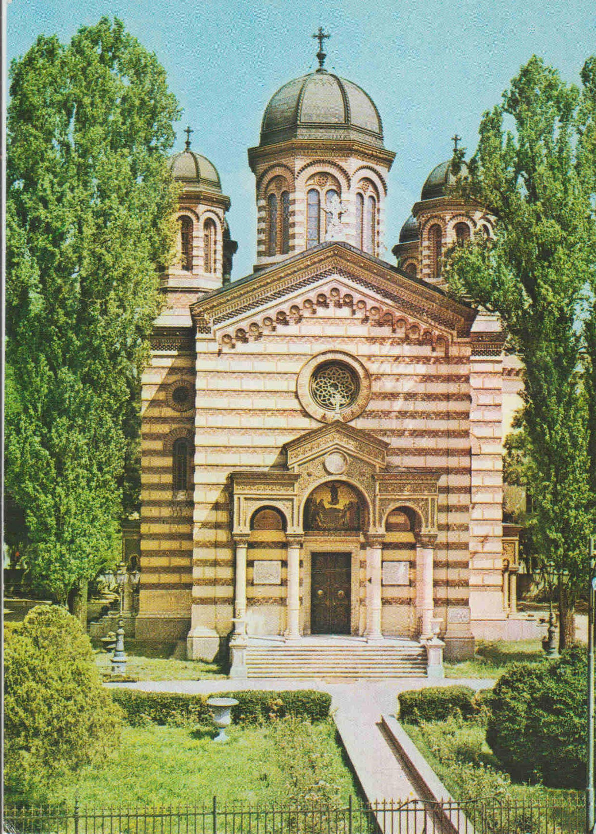 POSTAL 62603 : La iglesia del amor.Bucarest. Rumania