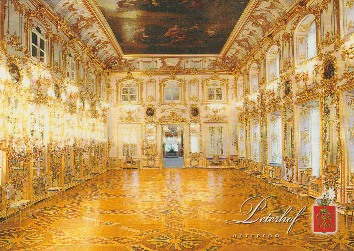 POSTAL 62654 : El palacio grande. Sala de Bailes. Peterhof. Rusia