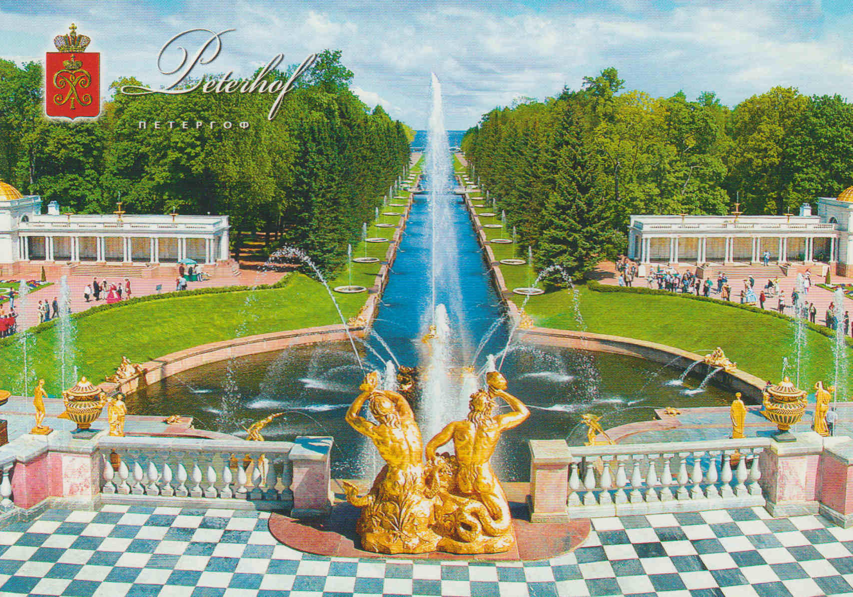 POSTAL 62656 : Vista del cucharon y del Canal Maritimo desde la Gran cascada. Peterhof. Rusia