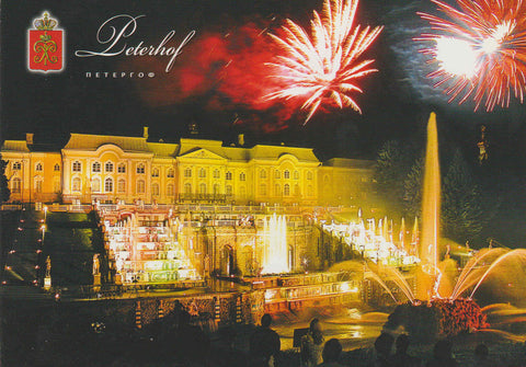 POSTAL 62657 : Gran palacio y gran Cascada. Fuente “Sanson”