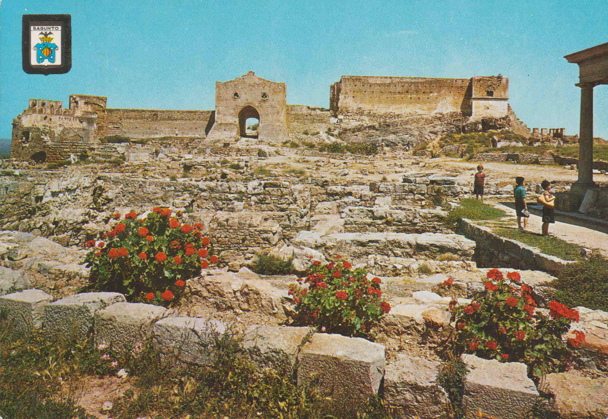 POSTAL 62676 : Puerta de Almenada. Sagunto. España