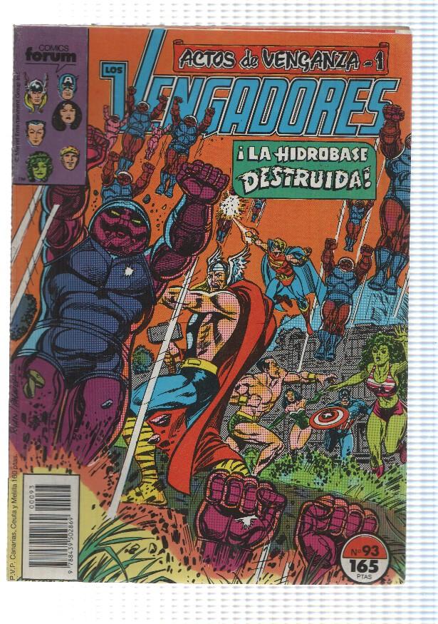 Planeta: Los Vengadores num 93 - Relatos de la Boveda. Actos de Venganza, prologo. Comics Forum