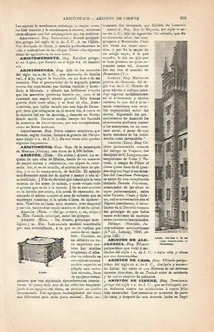 LAMINA ESPASA 5581: Fachada del Ayuntamiento de Nuremberg