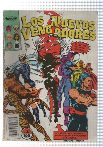 Planeta: Los Nuevos Vengadores num 37 - Desunios. Comics Forum