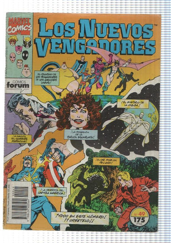 Planeta: Los Nuevos Vengadores num 49 - Bautismo de fuego. Comics Forum