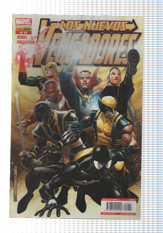 Panini: Los Nuevos Vengadores num 34, año 3 - La Confianza parte 6. Marvel