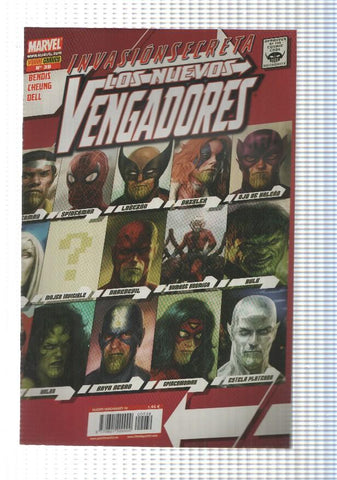 Panini: Los Nuevos Vengadores num 39, año 4 - Invasion Secreta, parte 3. Marvel