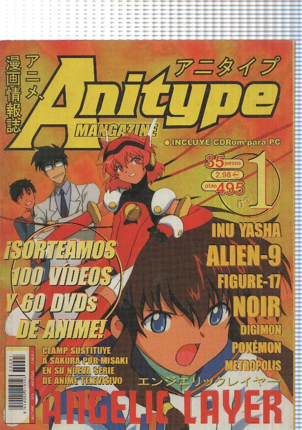 Anitype Magazine numero 1 (no conserva el CDRom)