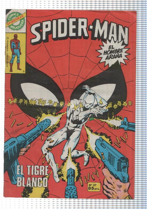 Bruguera: Spiderman numero 38: el tigre blanco (aviejado, grapa sacada por oxido)