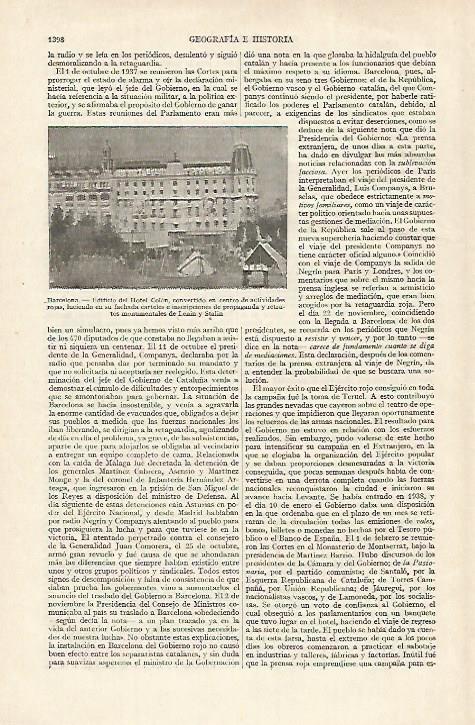LAMINA ESPASA 27233: Hotel Colon de Barcelona