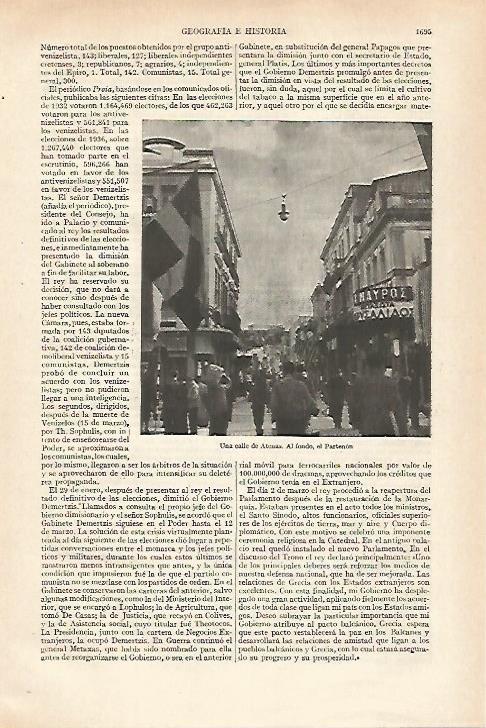 LAMINA ESPASA 27313: Calle de Atenas