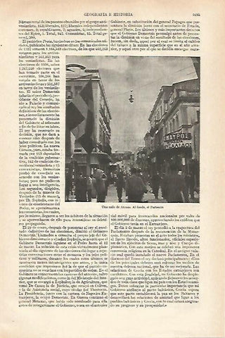 LAMINA ESPASA 27313: Calle de Atenas