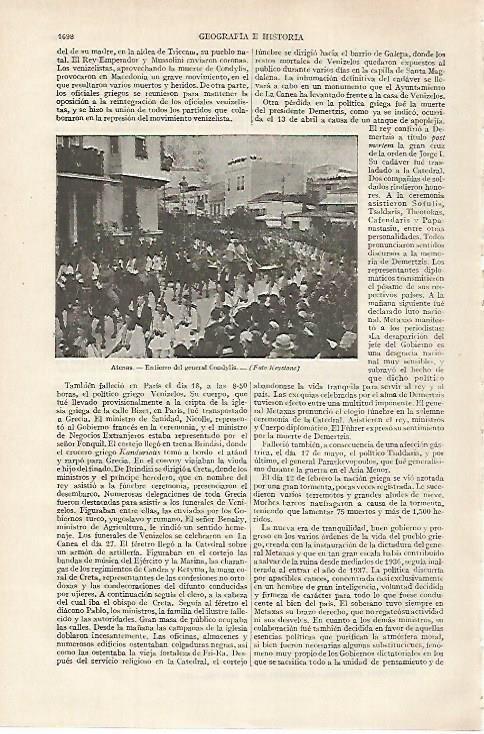 LAMINA ESPASA 27314: Entierro de Condylis en Atenas