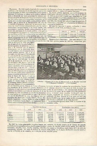 LAMINA ESPASA 27329: Clase de Mecanografia en Fukuoka