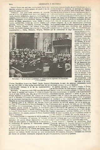 LAMINA ESPASA 27351: El rey Gustavo de Suecia