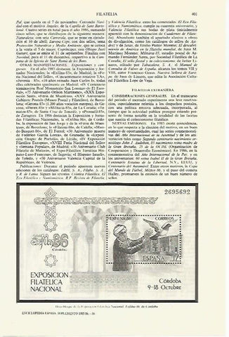 LAMINA ESPASA 27439: Hoja de la Exposicion Filatelica Nacional de 1986