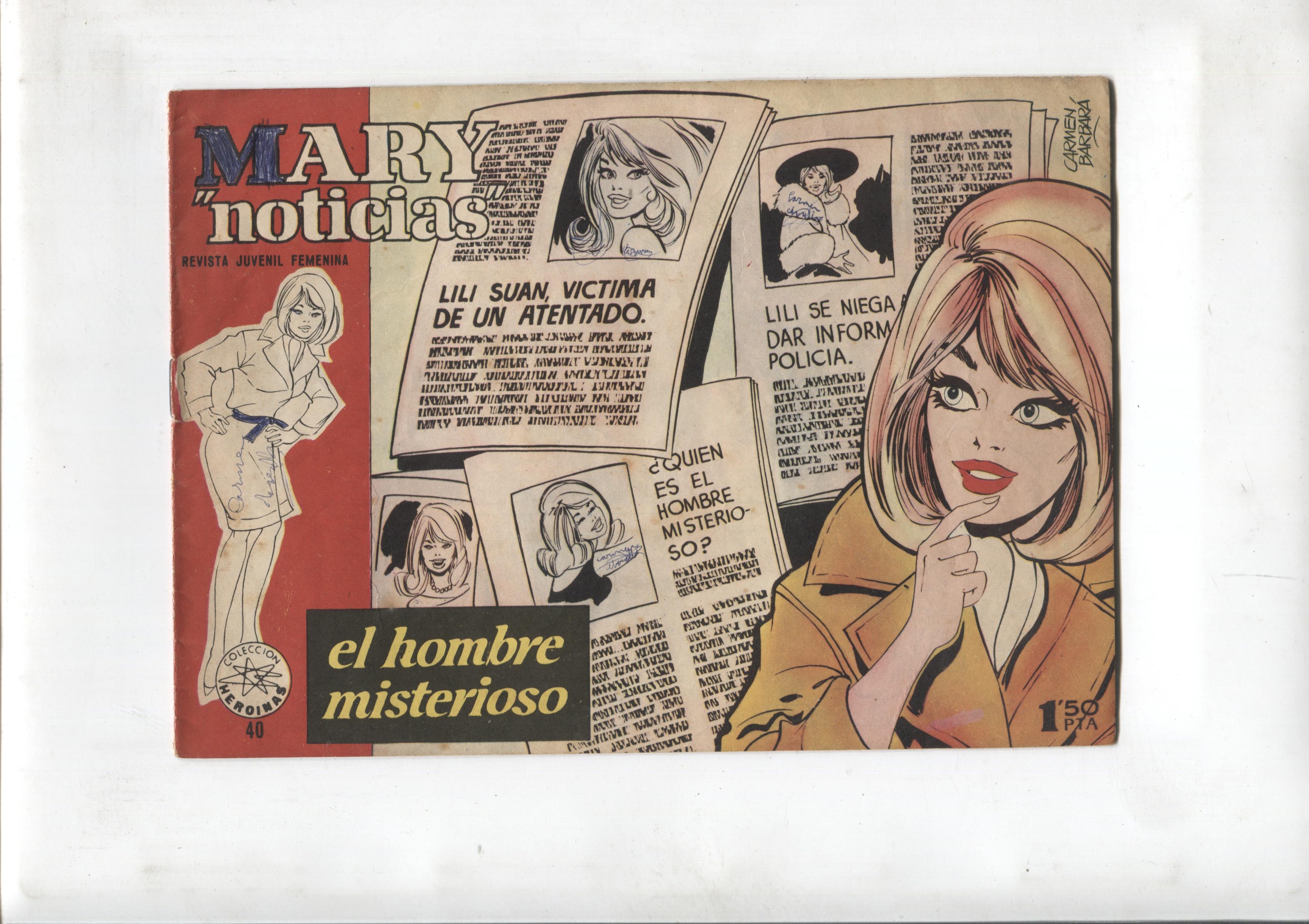 Mary Noticias volumen 040: trasera foto artista Jean Seberg