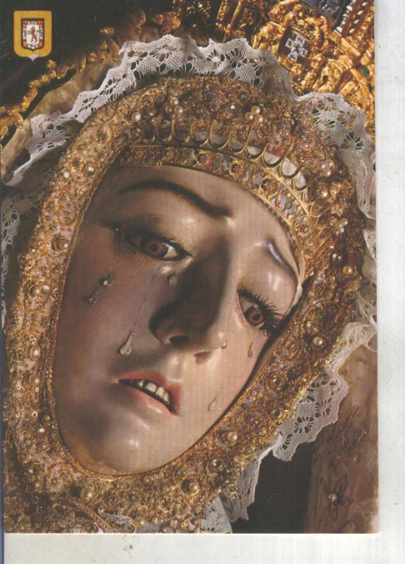 Postal 013353: Virgen de Los Dolores, Cordoba