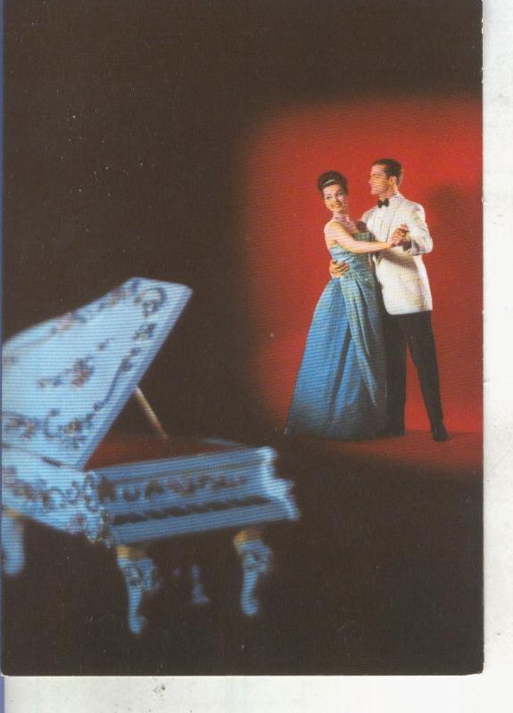 Postal 013483: Pareja romantica bailando