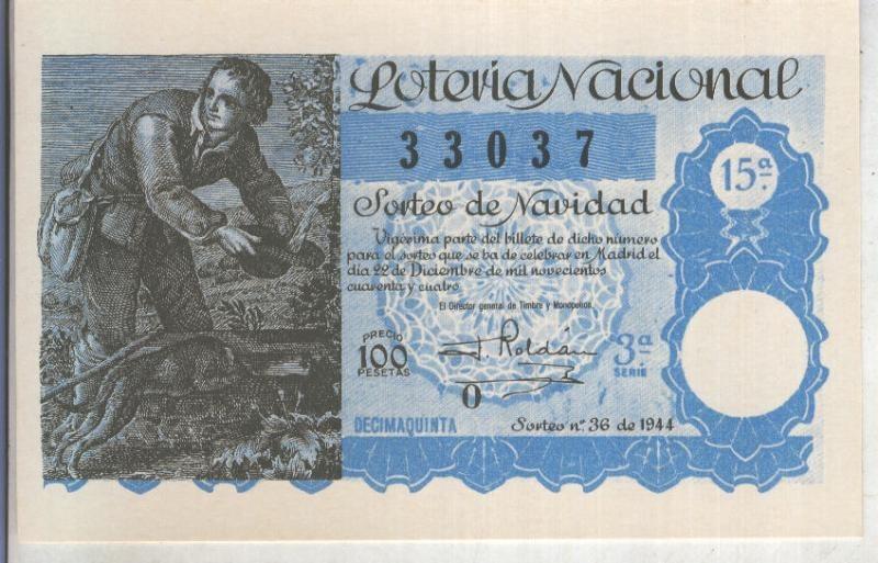 Postal 013679: Primer premio de la loteria nacional del 22.12.1944