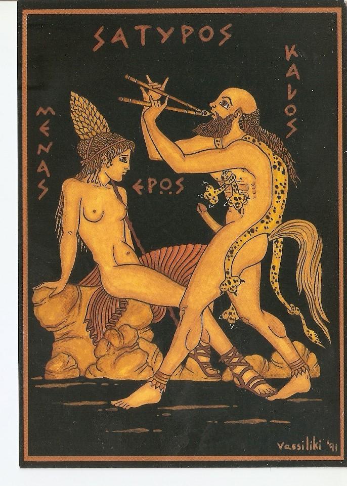 Postal 024259 : Memories of mythology Epos Kalos. Satypos