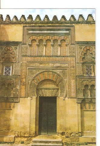 Postal 027242 : Puerta de la Mezquita (Cordoba)