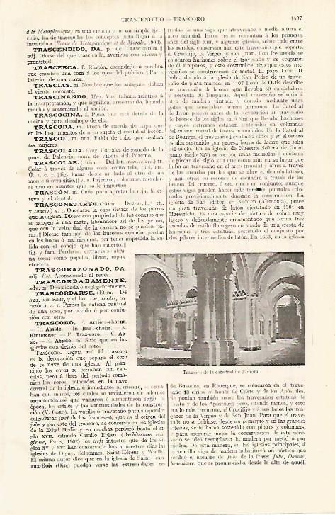 LAMINA ESPASA 27594: Trascoro de la Catedral de Zamora