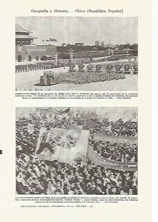 LAMINA ESPASA 27682: Desfile militar en 1960 en China