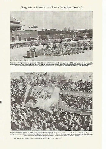 LAMINA ESPASA 27682: Desfile militar en 1960 en China