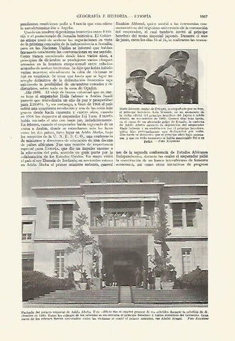LAMINA ESPASA 27699: Palacio Imperial de Abdis Abeba Etiopia