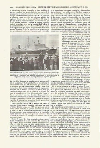 LAMINA ESPASA 27734: El buque atomico Lenin
