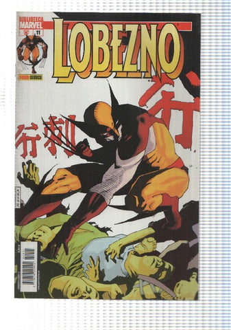 Panini: Lobezno Classic num 11, vol. 1 - El Proyecto Lazaro, parte dos: el forastero. Portafolios de Cubiertas USA. Bibloteca Marvel